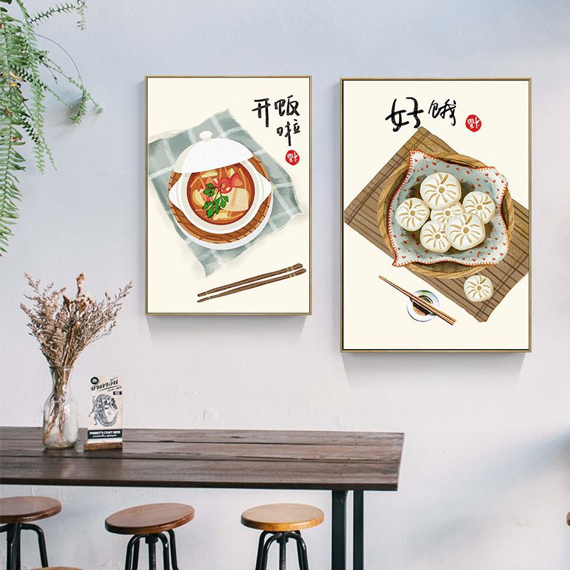 Chinese Japanese Style Food Ca - огляд і ціна Japanese Restaurant Lifestyle
