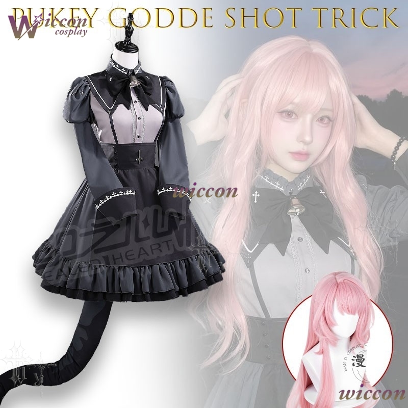 WonkaCos Pukey Goddess Shot Tr - огляд і ціна Japanese Fan