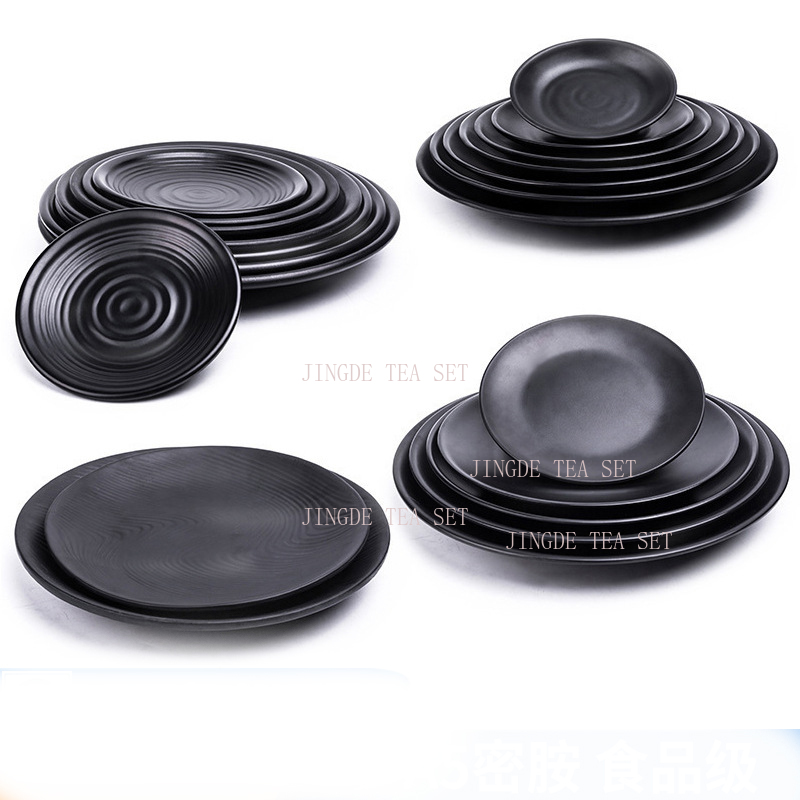 Black Frosted Japanese Style R - огляд і ціна Japanese Snacks