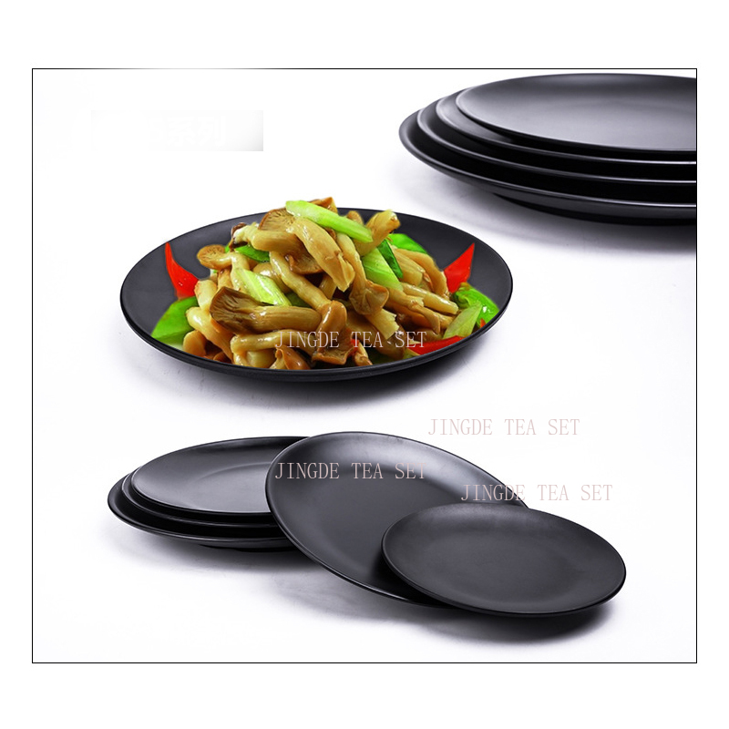 Black Frosted Japanese Style R - огляд і ціна Japanese Snacks