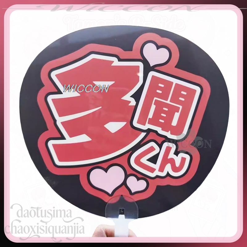 Fukuhara Idol PVC Support Fan  - огляд і ціна Japanese Fan