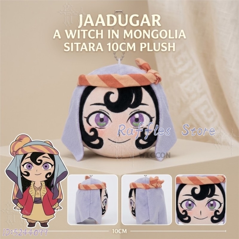 Jaadugar Sitara 10cm Plush Dol - огляд і ціна Japanese Fan