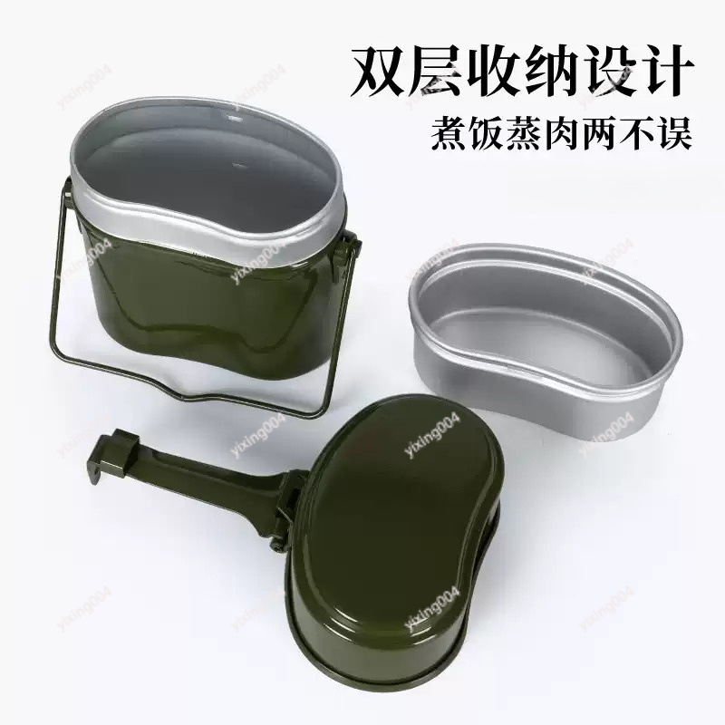 Outdoor Camping Split Bento Bo - огляд і ціна Bento Box