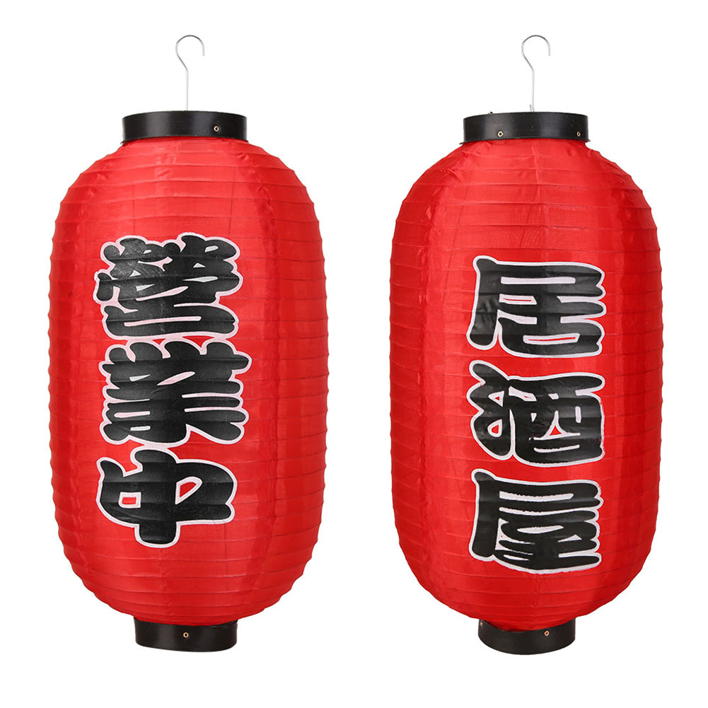 10 inch Japanese Style Lantern - огляд і ціна Japanese Restaurant Lifestyle