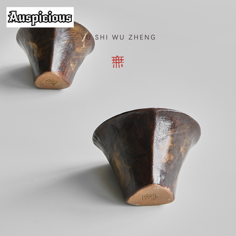 2pc/set Retro Rough Pottery Te - огляд і ціна Japanese Pottery