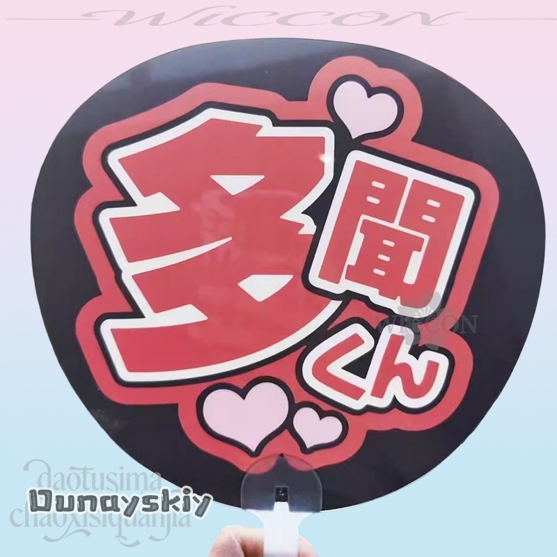 Amanda Cos*/Anime Tamon's B-Si - огляд і ціна Japanese Fan