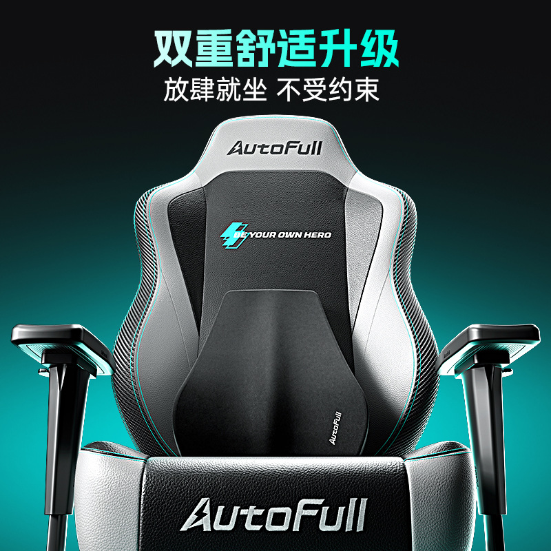 Gaming Chair for AO FENG M5-Fe - огляд і ціна Matcha